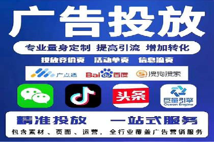 百度关键词优化策略：案例教学提升网站曝光度